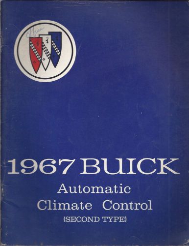 1967 buick automatic climate control manual second type