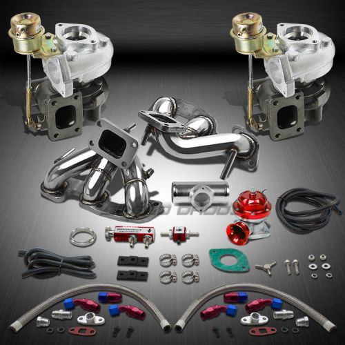 T25/t28 td04 250hp+8pc twin turbo charger+manifold kit for skyline gt-r rb26dett