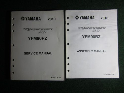 2009 yamaha atv service repair shop manual set raptor 90 yfm90rz 11616-23-10