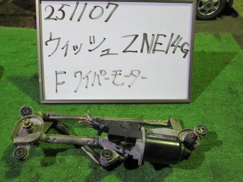 Toyota wish 2004 front wiper motor [0761600]