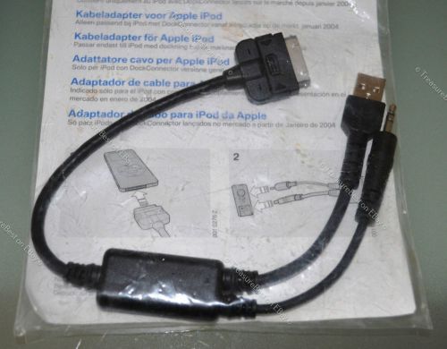 Bmw group 100% genuine cable adaptor kit apple ipod brand new sealed 61120440812