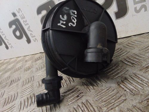 Mg 6 2012 secondary air pump