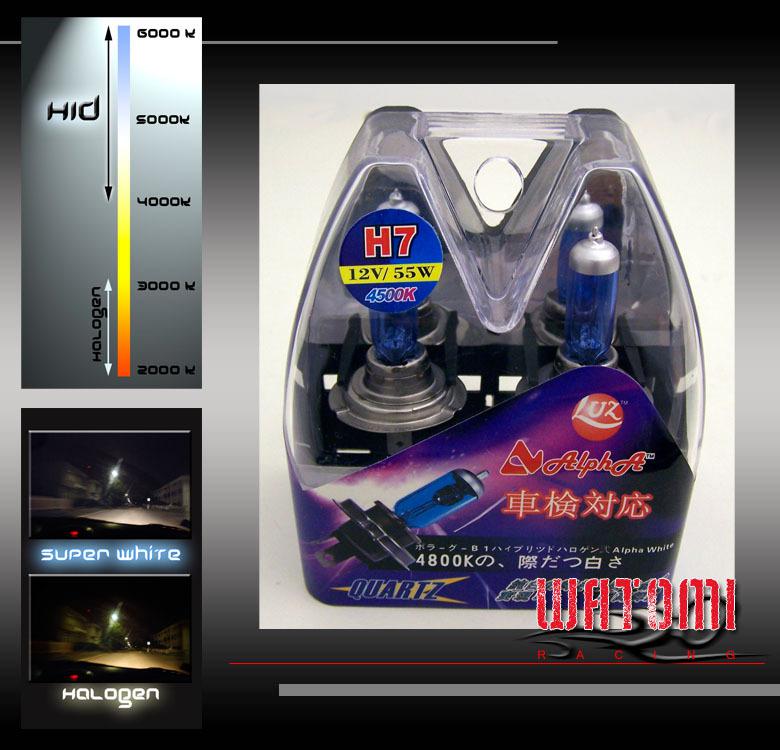 H7 12v 55w 4500k hid super white xenon head light bulbs