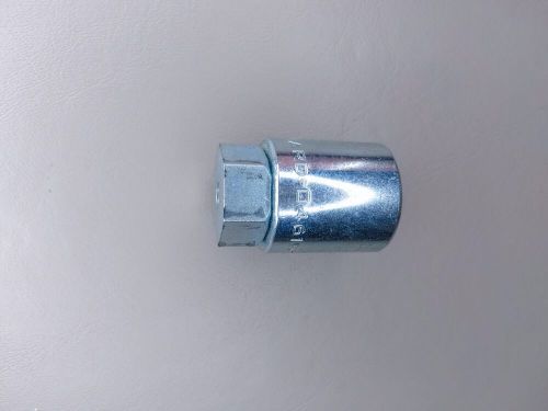 Mcgard replacement wheel lock key (046155) (key only) please read description