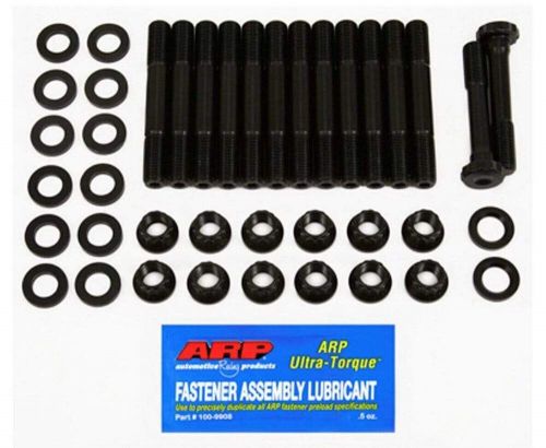 Arp 203-5402 main stud kit for 1987-1992 supra mk3 7mgte