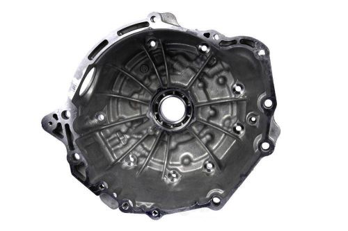 Transmission bell housing