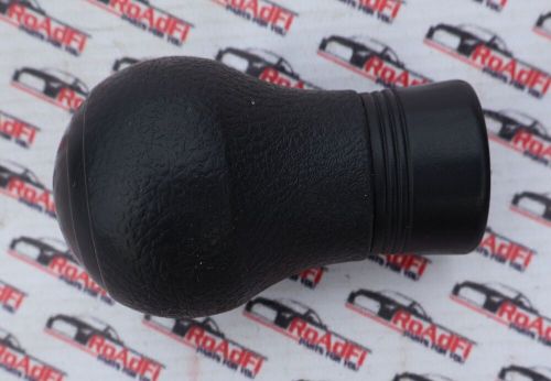 Peugeot 107 toyota aygo citroen c1 genuine gear stick gaiter leather + knob head