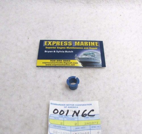 Omc turbo jet arm bushing 340371 0340371