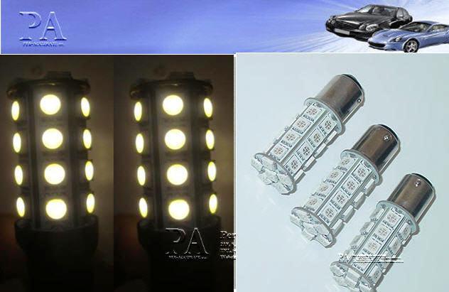 2x 3157 3156 30 5050 smd led mount brake park light ultra bright sunset white