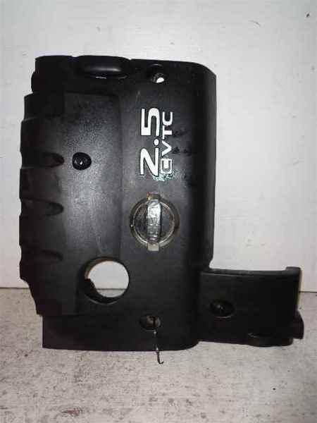 2002-2006 nissan altima engine cover oem lkq