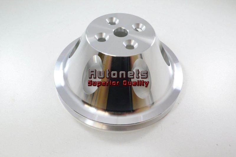 Satin aluminum bbc chevy 396-454 short water pump pulley single groove 65-68