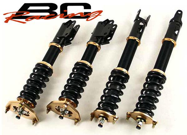 Bc racing br series coilovers for mazda rx-7 1993+ fd3s