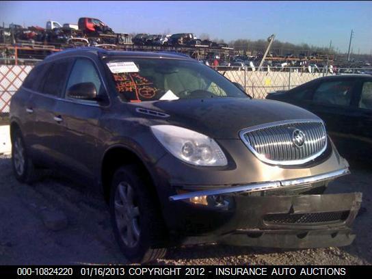 08 enclave hood hinge