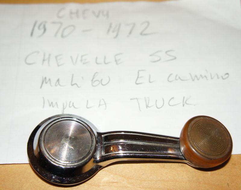 70 71 72 chevy truck malibu ss el camino impala chevelle window crank handle ok