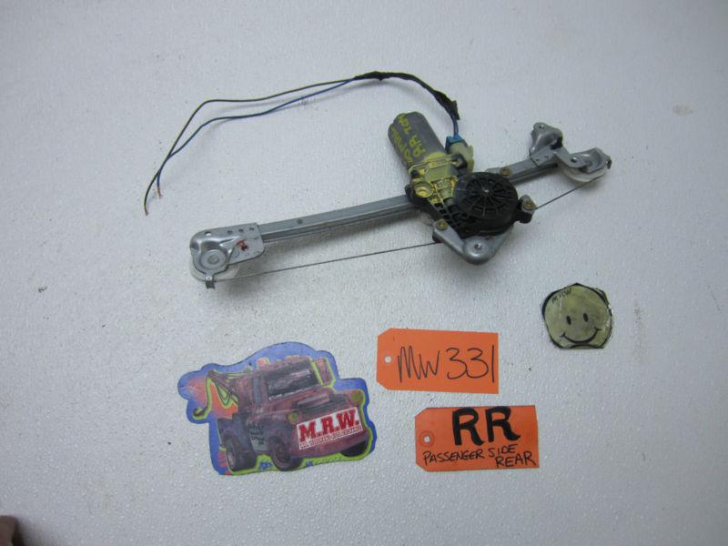 97 98 99 00 01 02 03 cutlass malibu window regulator motor power rr r right rear