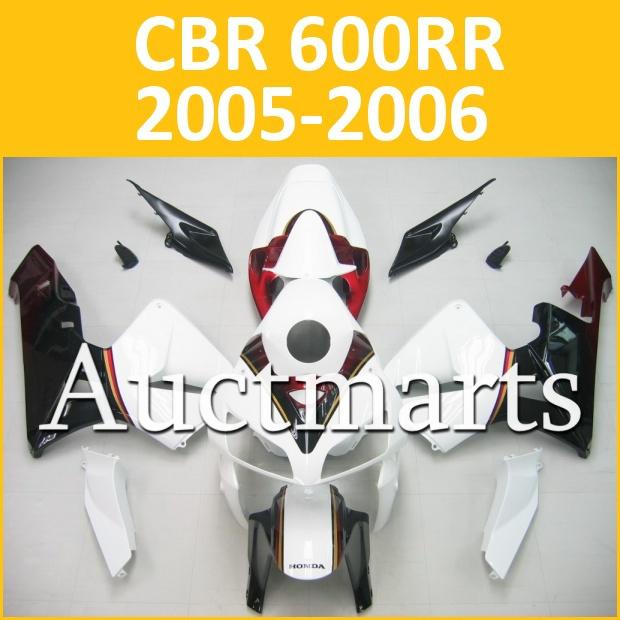 Fit honda 05 06 cbr600rr cbr 600 rr 2005 2006 fairing kit abs plastics b100 b02