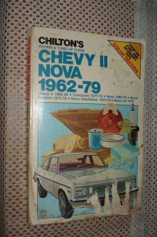 1962-1979 chevy nova chevy ii service manual shop book ss 69 70 71 72 73 repair