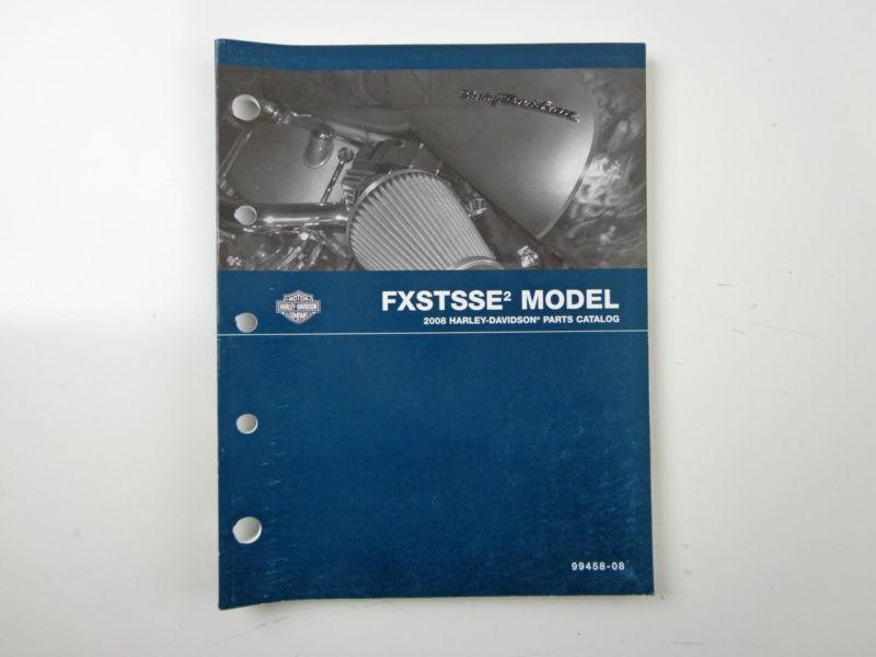 Harley davidson 2008 flxtsse 2 models parts catalog 99458-08