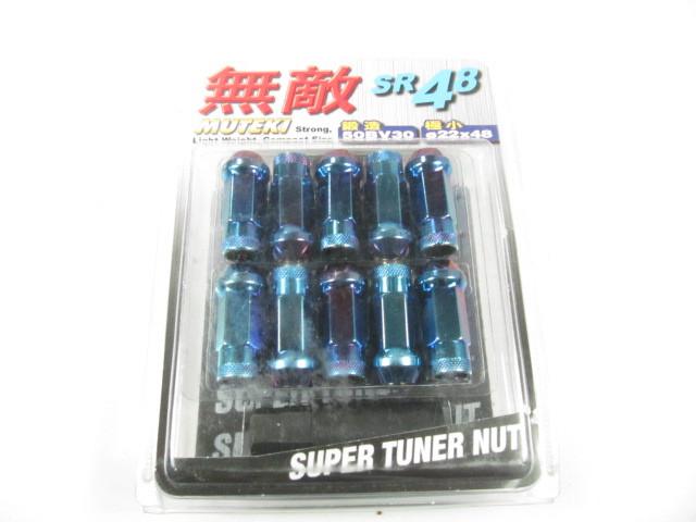 Muteki sr48 extended open ended wheel tuner lug nuts burning blue neon 12x1.25mm