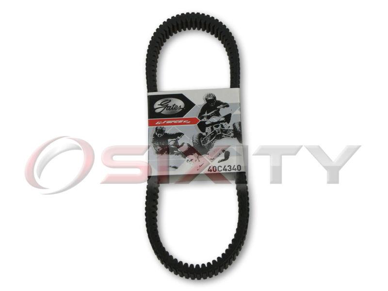 2006-2007 yamaha rxw10 attack gates g-force c12 belt drive carbon fiber nk