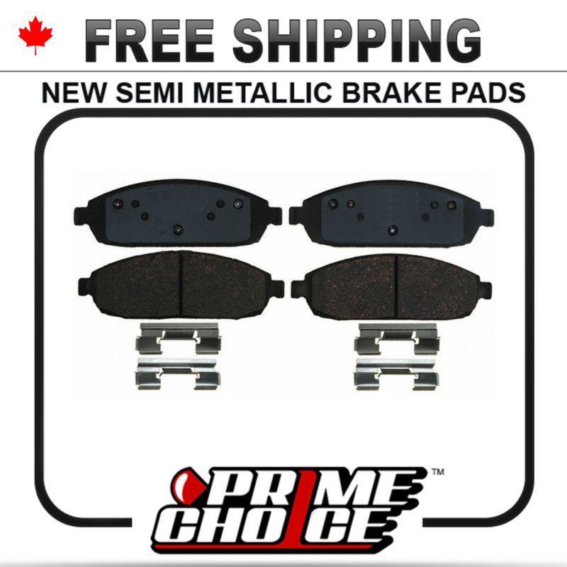 New premium complete set of front metallic disc brake pads with shims