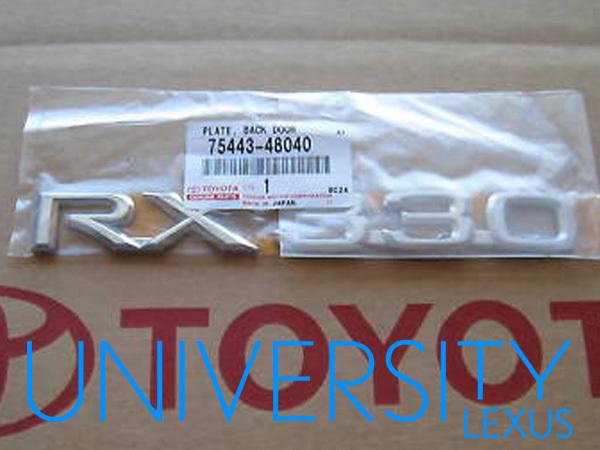 New oem original equipment 2004-2006 lexus rx330 rear emblem badge "rx 330"