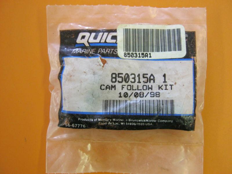 Quicksilver 850315a 1 follower kit-cam