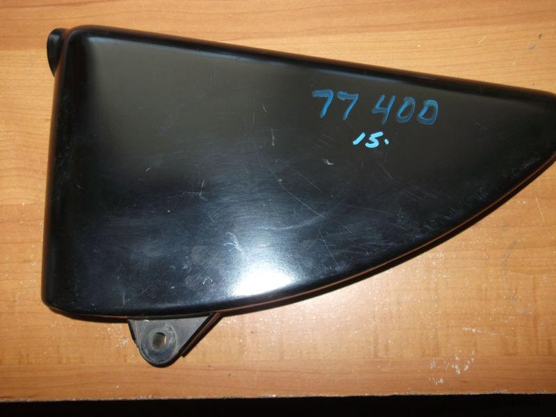 Suzuki gs 400 side cover blk