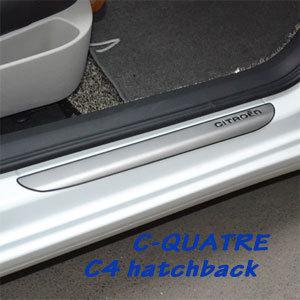 Stainless steel door sill 4pcs kit fit citroen c4 hatchback c-quatre 2012-2013