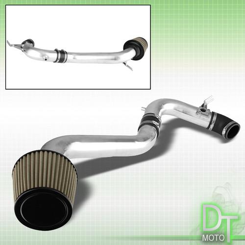 Stainless washable filter+cold air intake 09-13 tsx 2.4l 4cyl polish aluminum