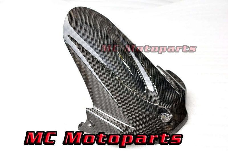 Suzuki gsx r 1000 09 10 11 2009-2012 carbon fiber rear hugger mugard