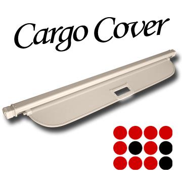 Retractable rear cargo cover divider shield shade divider beige honda fit 07 08