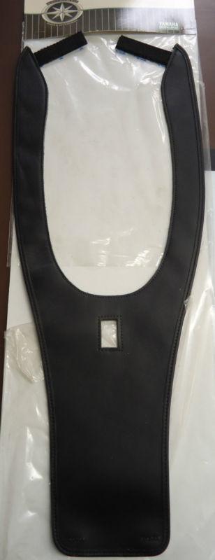 Road star plain narrow tank panel