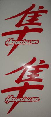 Suzuki hayabusa kanji fairing decal\sticker large