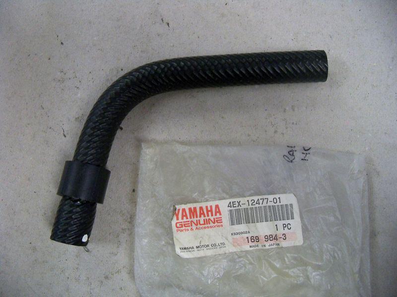 Yamaha yz125 yz 125 radiator pipe 7