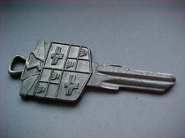 Studebaker key blank