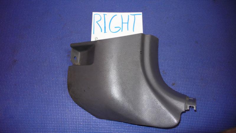 2000-2005 toyota celica  right passenger  kick panel trim 