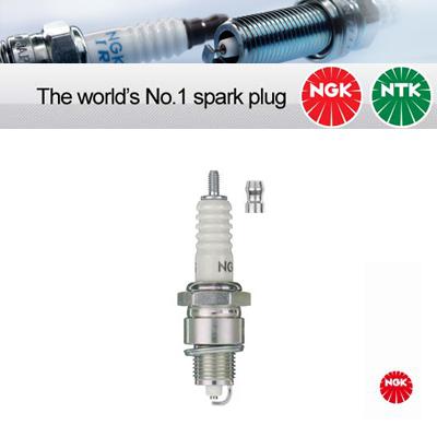 6x ngk copper core spark plug bp2hs  (7926)