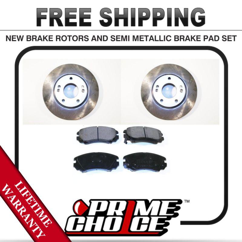 Front kit (2) brake rotors and (1 set) premium brake pads with lifetime warranty