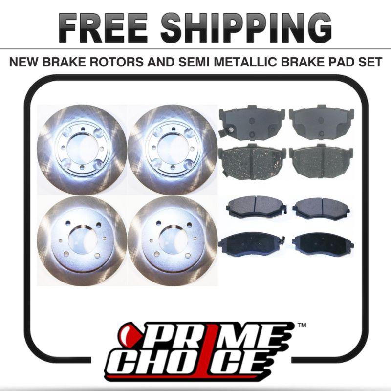 Front & rear kit 4 disc brake rotors and 8 metallic pads full complete set