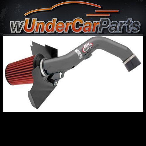 Aem 21-8017dc brute force cold air intake regular clamp