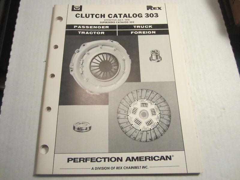 1970 perfection american clutch catalog