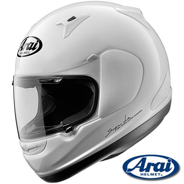 Arai rx-q motorcycle helmet solid white xs x-small