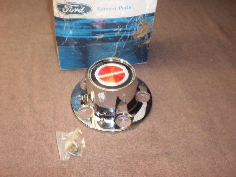 Ford 83,88 ranger wheel center cap orig. ford nos