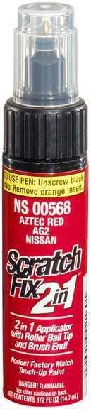 Dupli-color dc ns00568 - touch up paint scratch fix tube - import, nissan