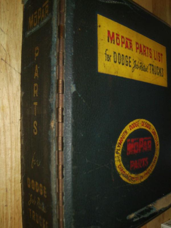 1960 dodge truck parts book / catalog / original mopar book