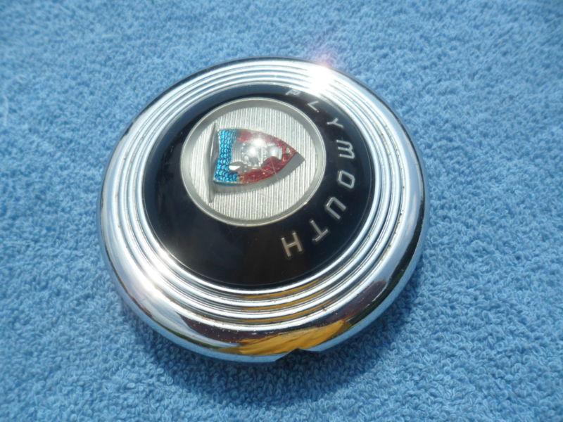 Mopar 1946 47 48 plymouth horn button horn center cap