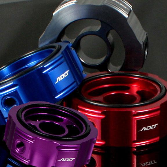 Add oil filter adaptor sandwich audi honda dodge lexus purple blue red gunmetal 