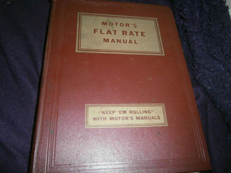 Motor's factory  flat rate  manual  1951