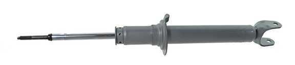 Altrom imports atm k341349 - shock - gas - rear